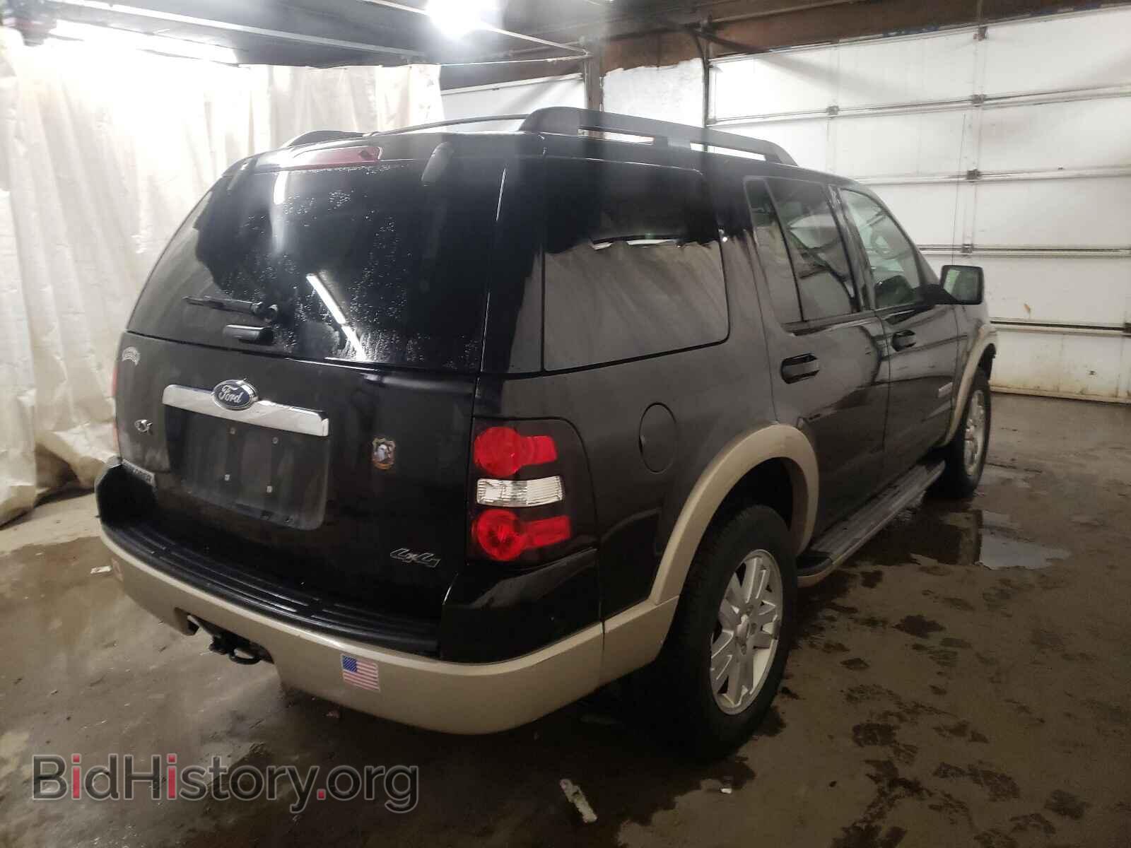 2008 FORD EXPLORER - VIN: 1FMEU74E68UA39748 - Фото 4