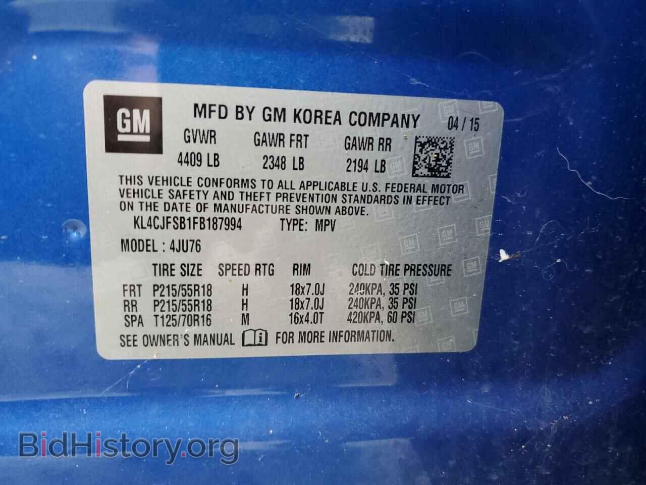 2015 BUICK ENCORE - VIN: KL4CJFSB1FB187994 - Photo 13
