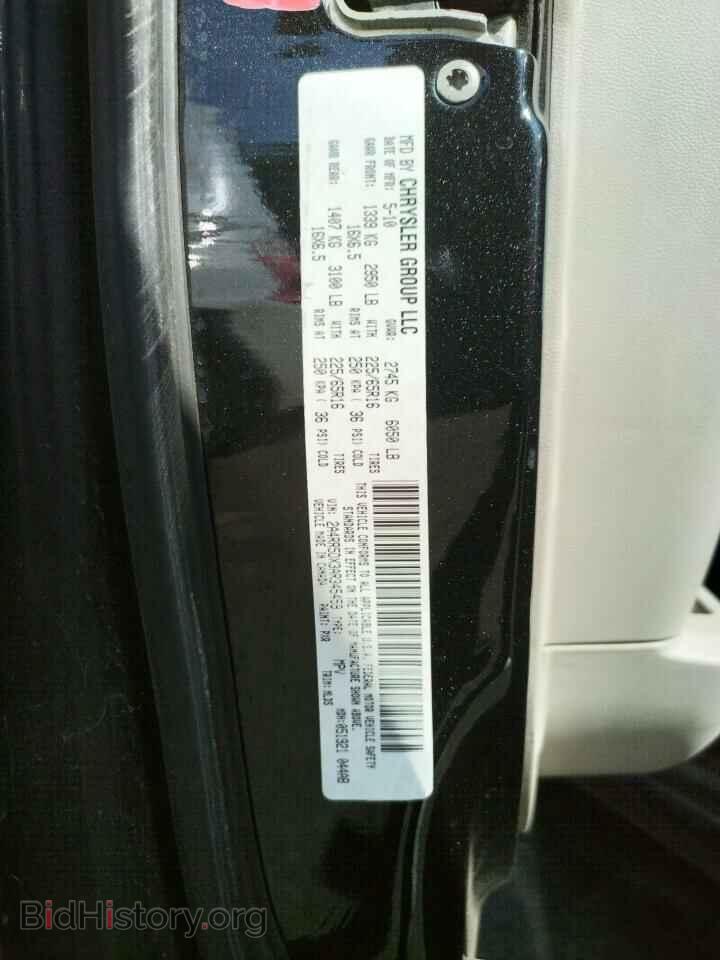2010 CHRYSLER MINIVAN - VIN: 2A4RR5DX3AR345459 - Фото 10