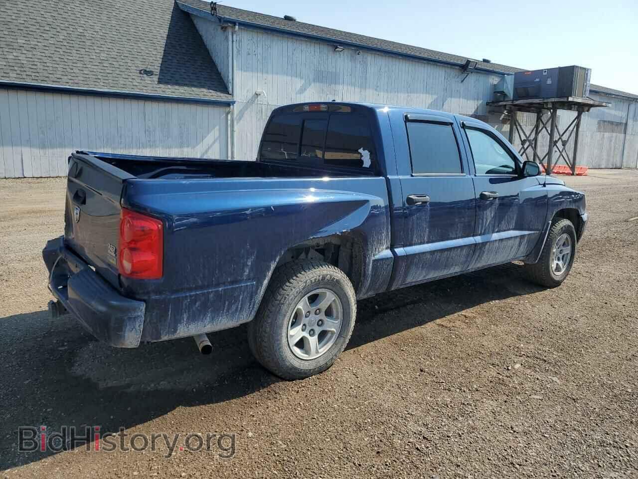 2007 DODGE DAKOTA - VIN: 1D7HW48P57S148398 - Фото 3