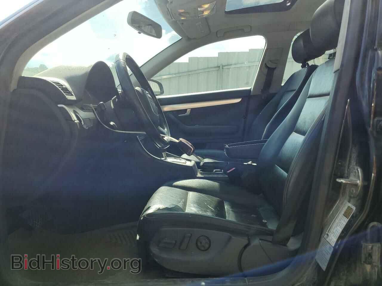 2008 AUDI A4 - VIN: WAUDF78E58A104236 - Фото 7