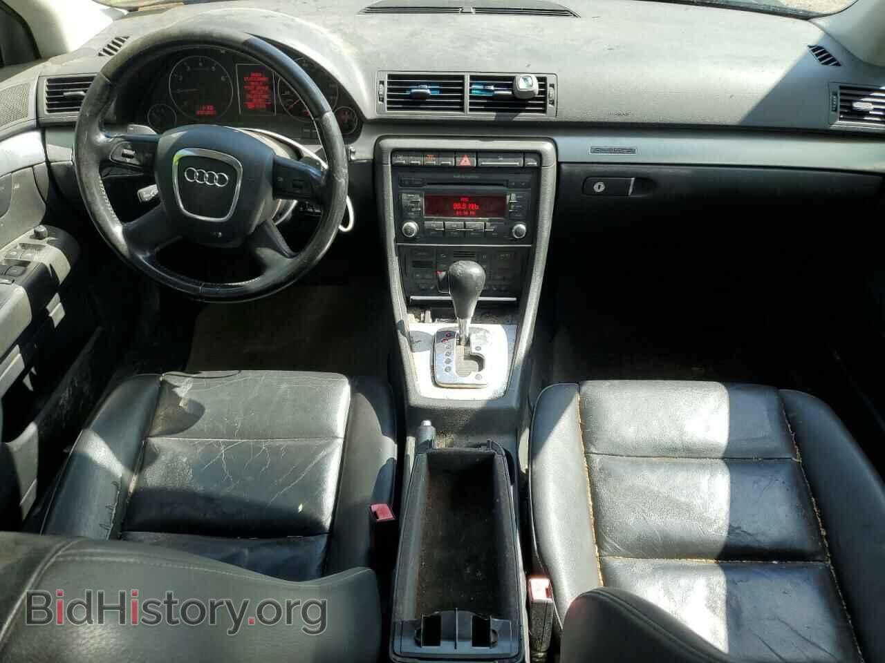 2008 AUDI A4 - VIN: WAUDF78E58A104236 - Фото 8