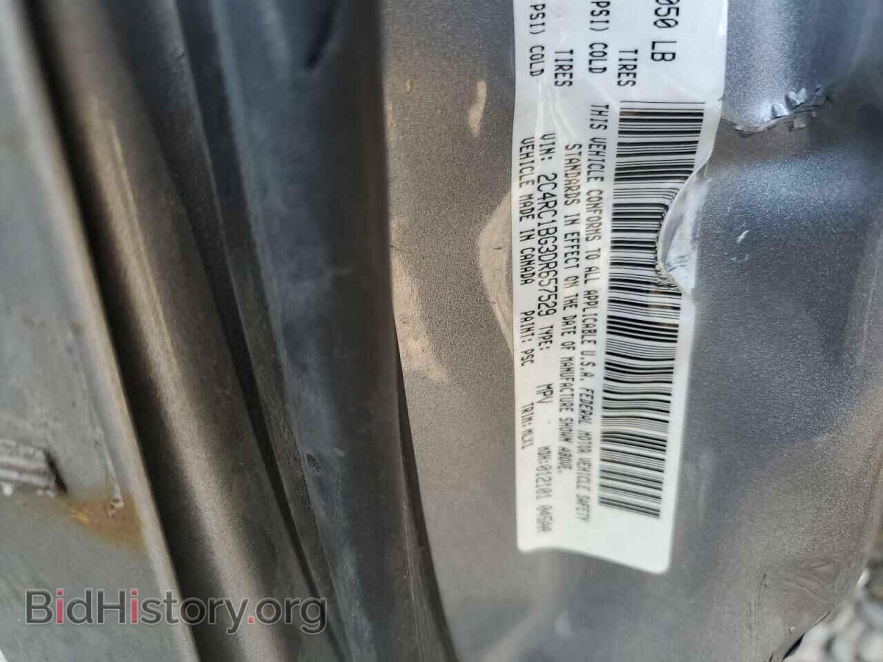 2013 CHRYSLER MINIVAN - VIN: 2C4RC1BG3DR657529 - Photo 13