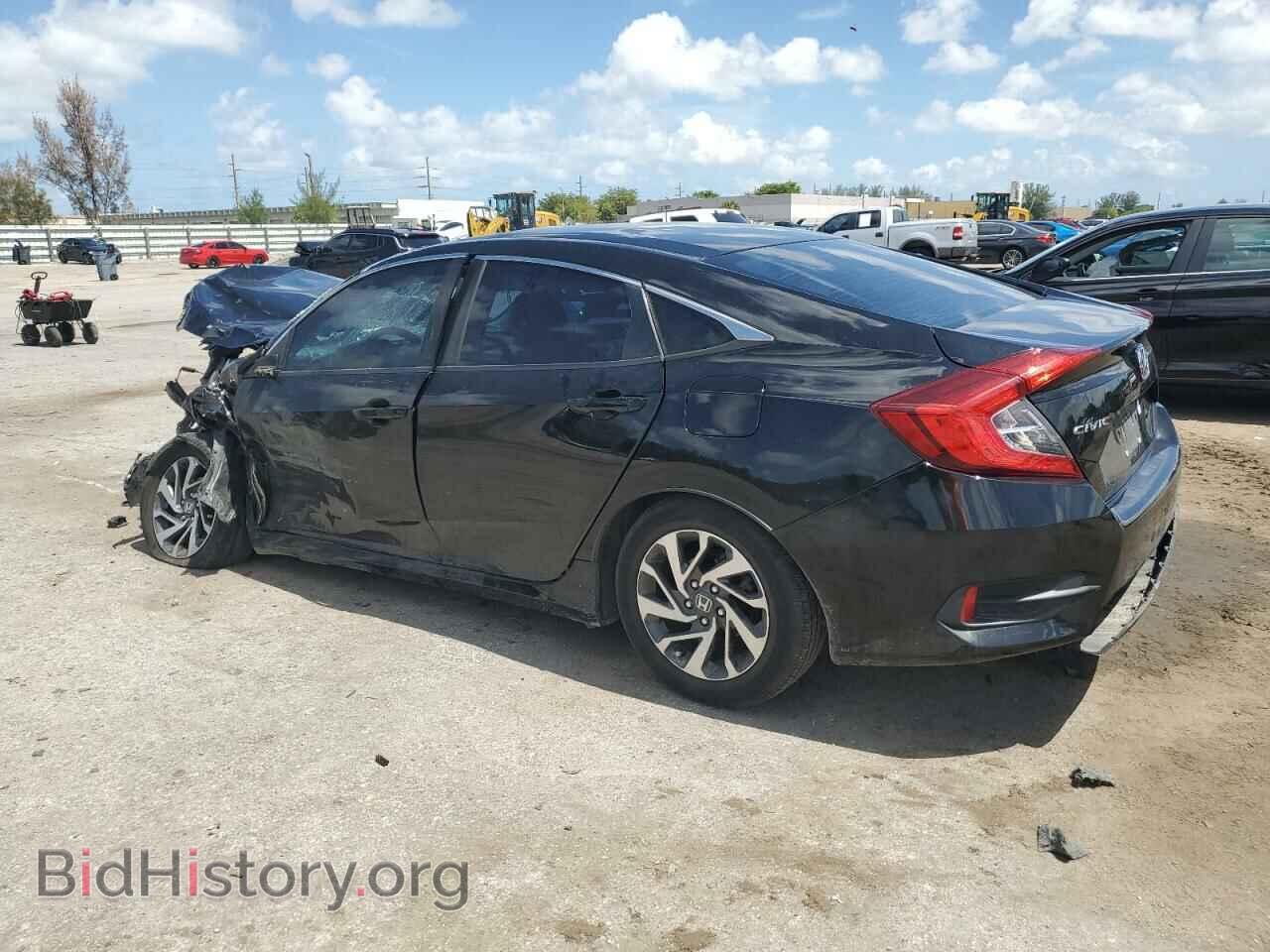 2016 HONDA CIVIC - VIN: 2HGFC2F72GH509094 - Фото 2