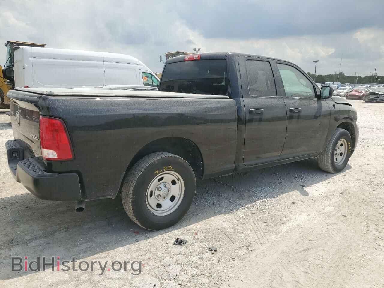 2021 RAM 1500 - VIN: 1C6RR7FG7MS547598 - Фото 3