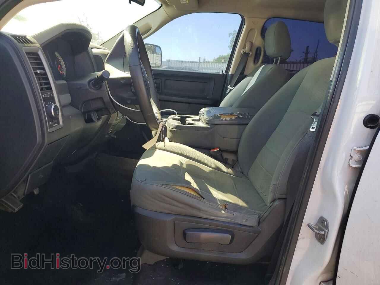2014 RAM 1500 - VIN: 1C6RR6KTXES237329 - Photo 7