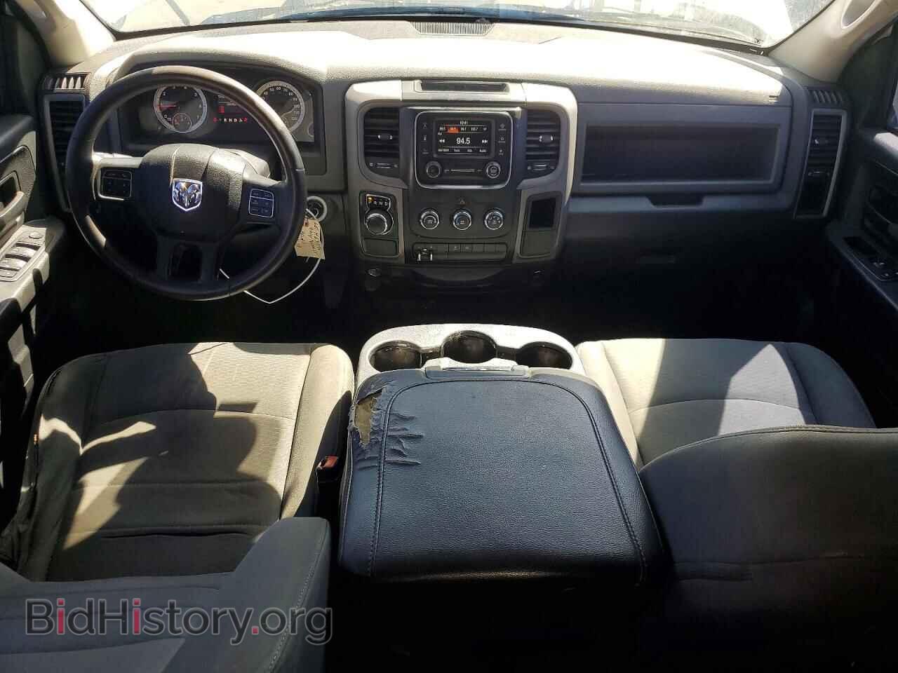 2014 RAM 1500 - VIN: 1C6RR6KTXES237329 - Photo 8