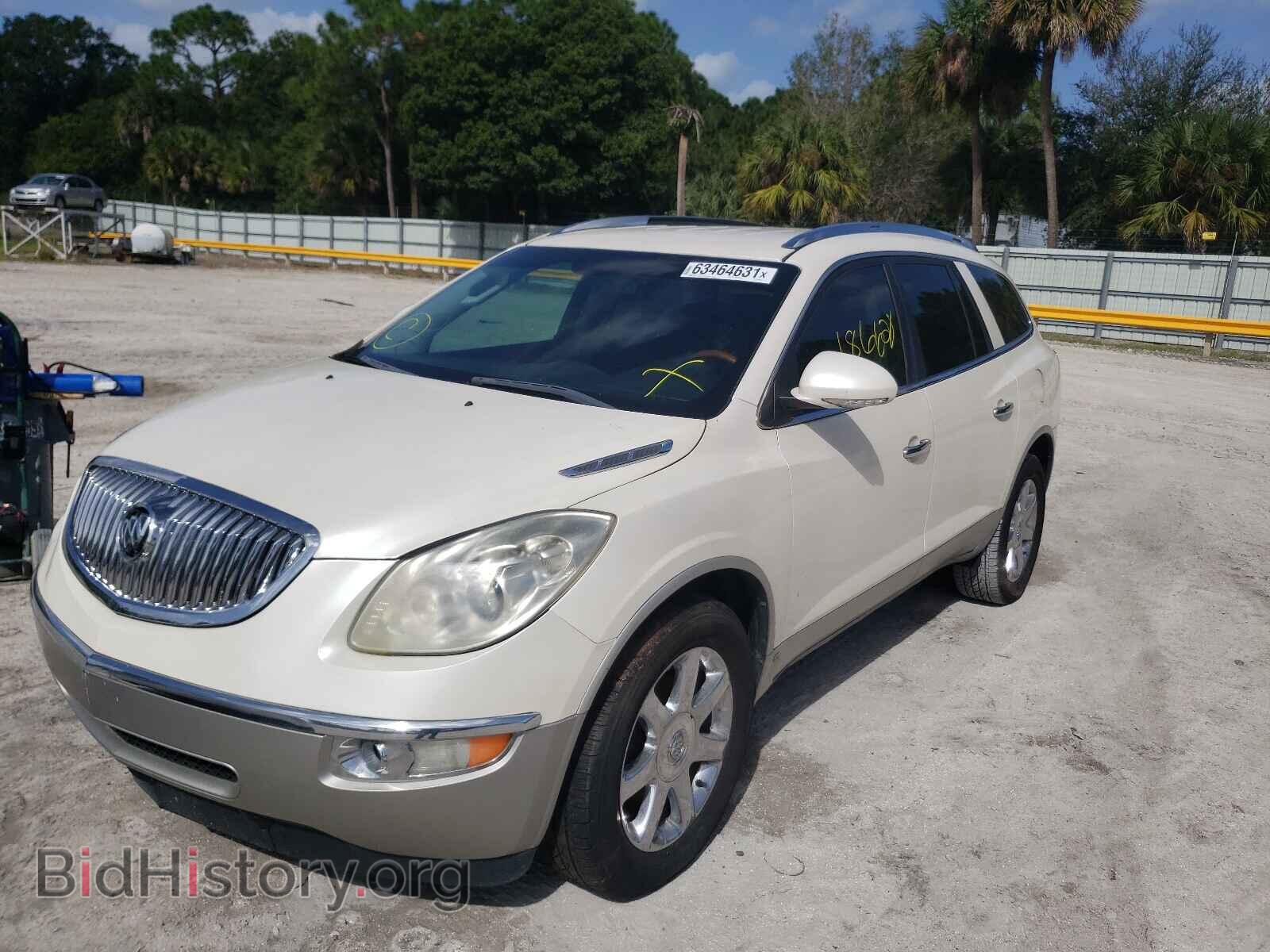 2010 BUICK ENCLAVE - VIN: 5GALRCED8AJ228745 - Фото 2