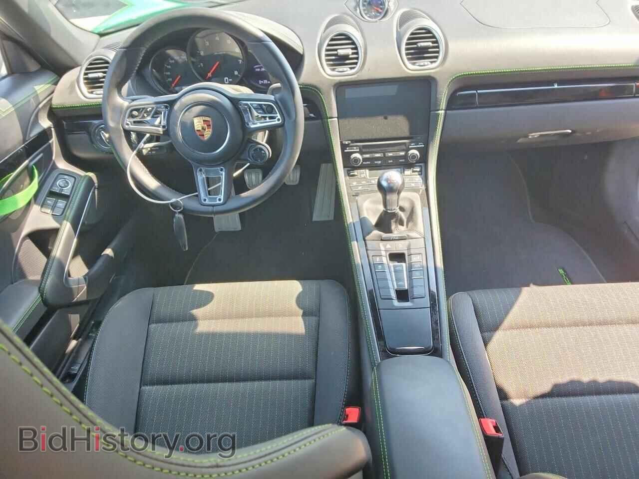 2023 PORSCHE BOXSTER - VIN: WP0CA2A82PS205117 - Photo 8