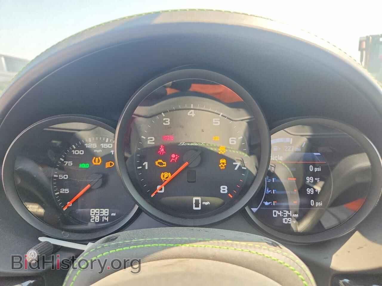 2023 PORSCHE BOXSTER - VIN: WP0CA2A82PS205117 - Photo 9