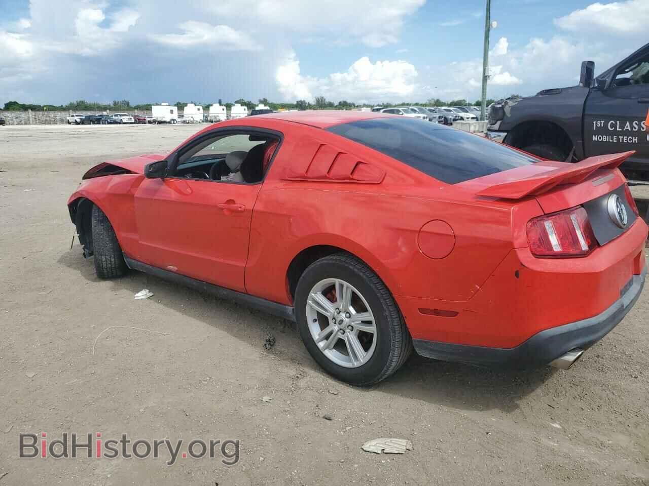 2011 FORD ALL Models - VIN: 1ZVBP8AM3B5131561 - Фото 2
