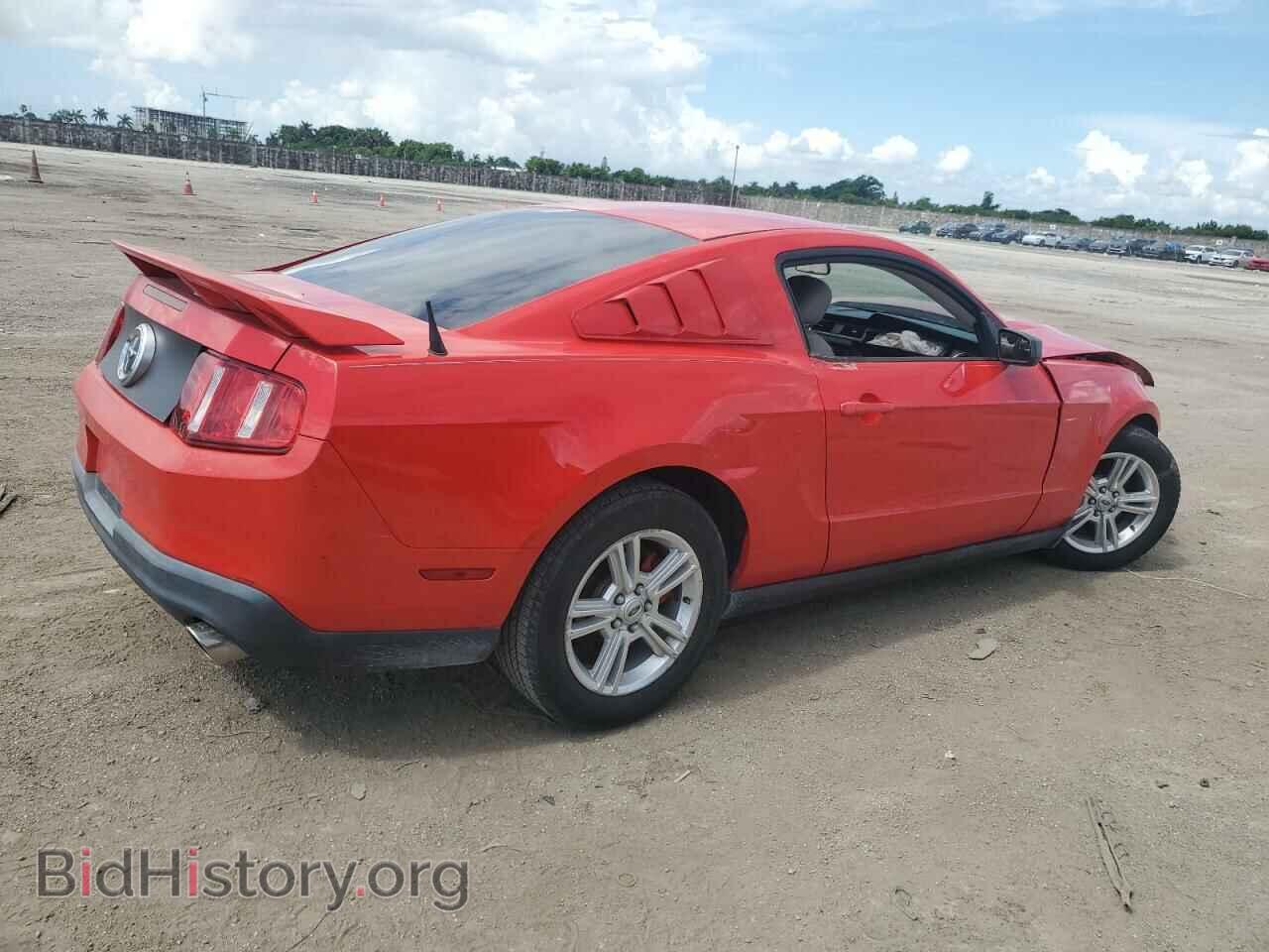 2011 FORD ALL Models - VIN: 1ZVBP8AM3B5131561 - Фото 3