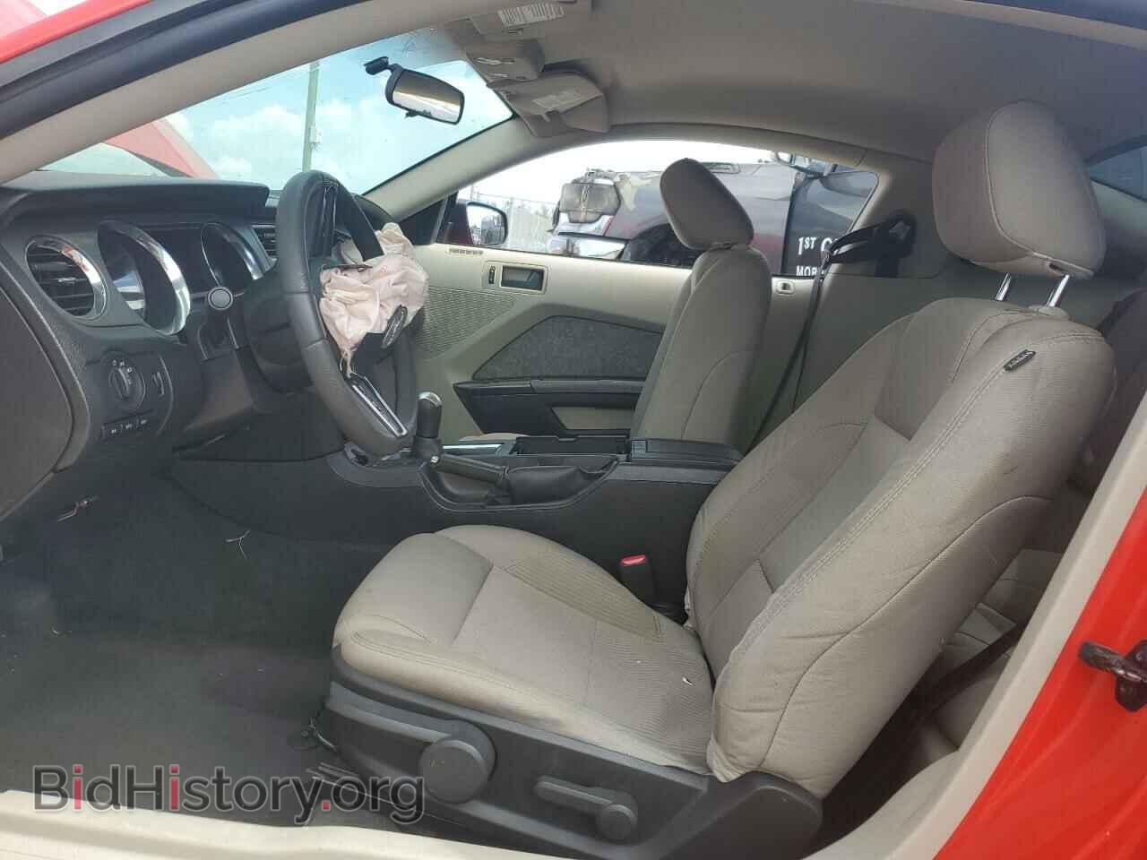 2011 FORD ALL Models - VIN: 1ZVBP8AM3B5131561 - Фото 7
