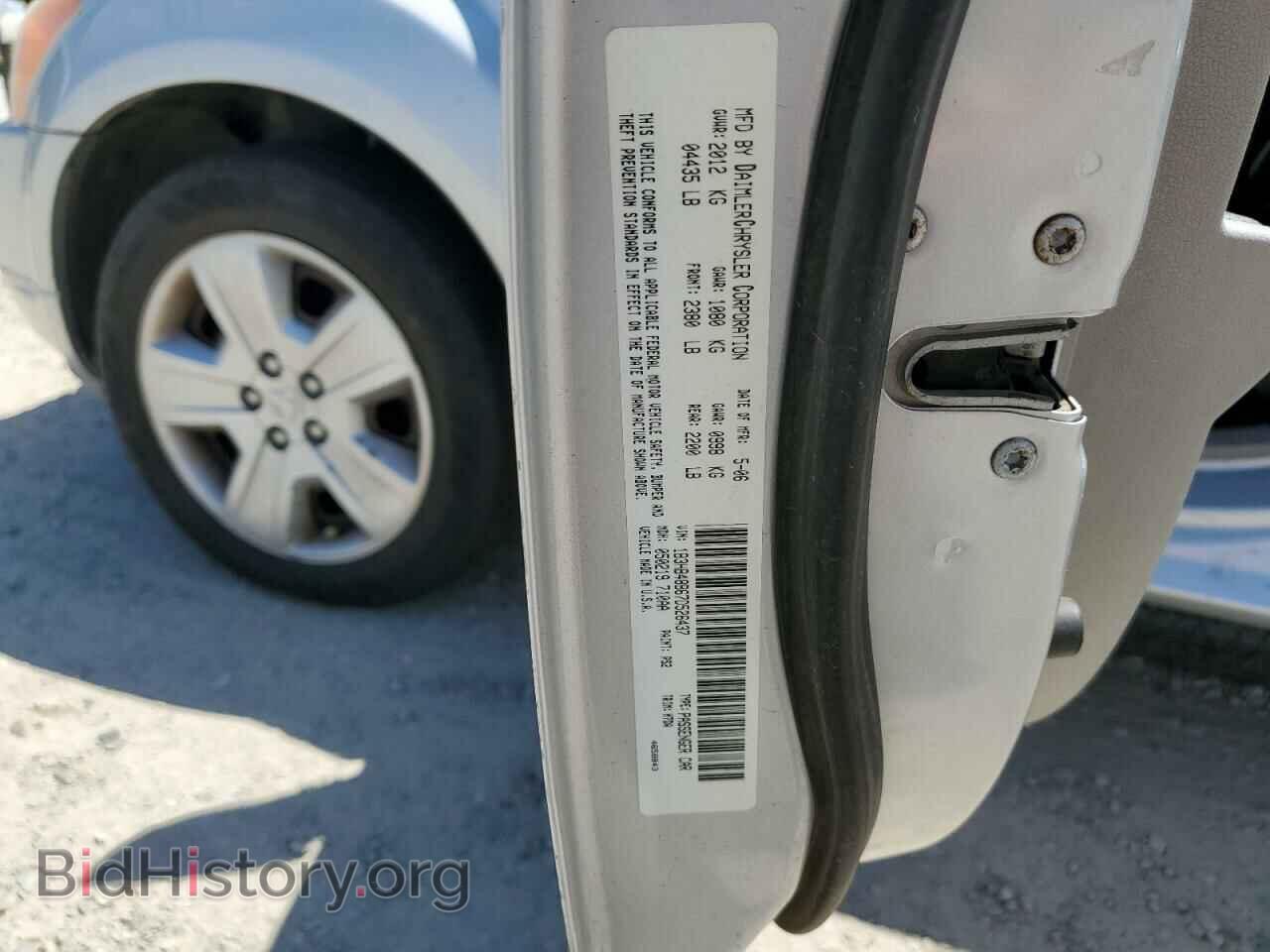 2007 DODGE CALIBER - VIN: 1B3HB48B67D526437 - Photo 12