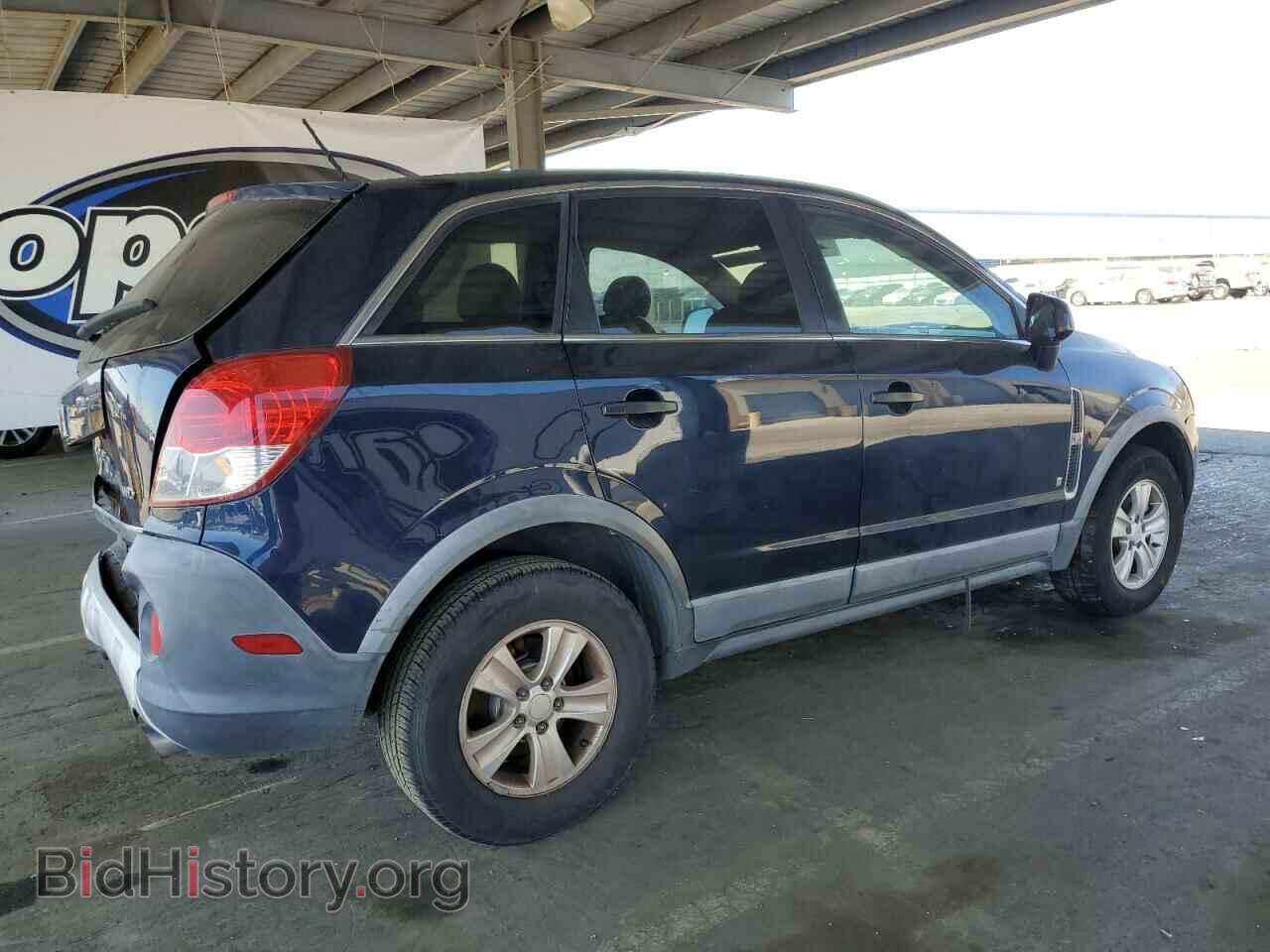 2009 SATURN VUE - VIN: 3GSDL43N79S619731 - Фото 3