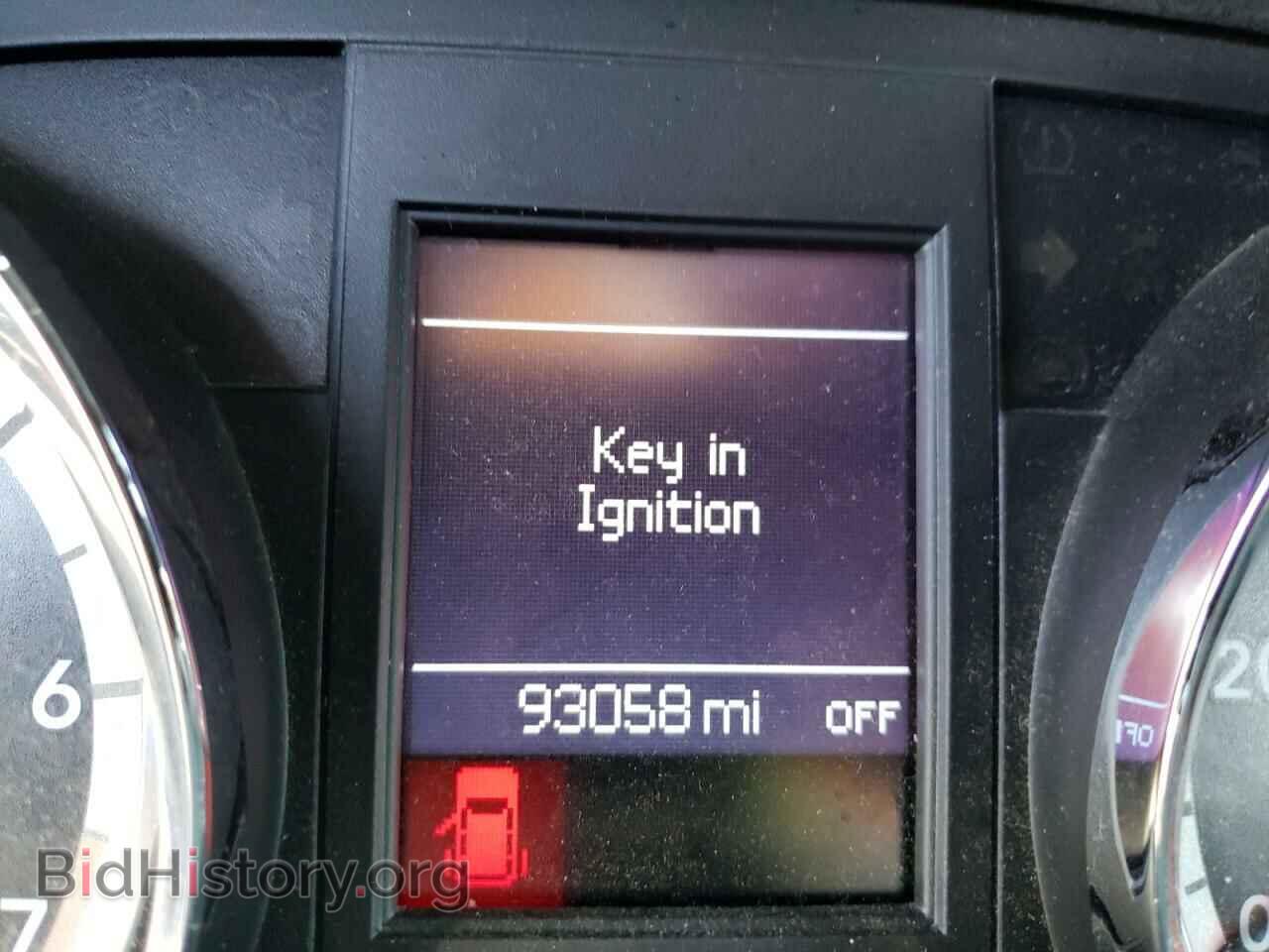 2017 DODGE CARAVAN - VIN: 2C4RDGCG9HR856444 - Photo 8