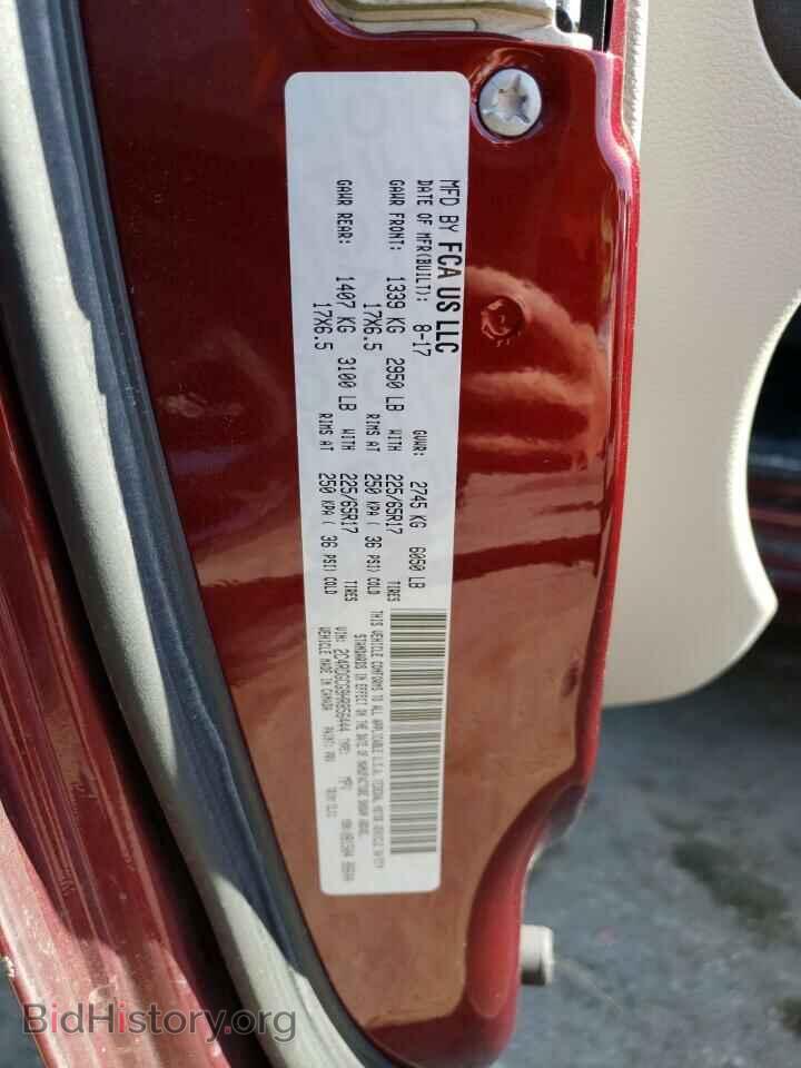 2017 DODGE CARAVAN - VIN: 2C4RDGCG9HR856444 - Photo 10