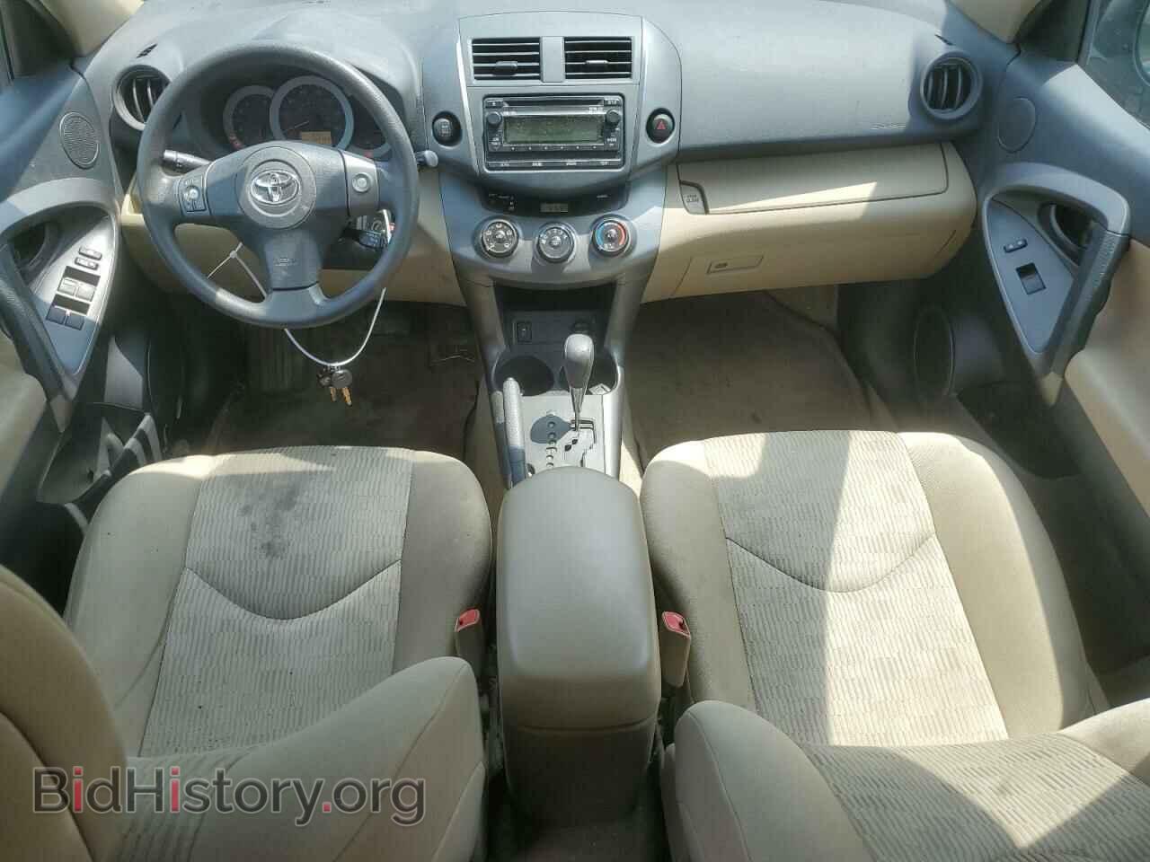 2012 TOYOTA RAV4 - VIN: 2T3BF4DV8CW257573 - Фото 8