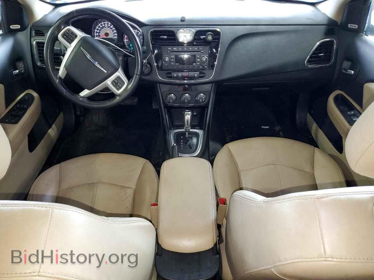 2014 CHRYSLER 200 - VIN: 1C3CCBCG6EN152680 - Photo 8