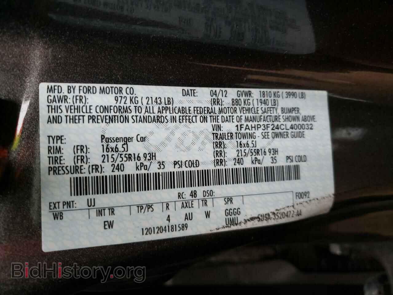 2012 FORD FOCUS - VIN: 1FAHP3F24CL400032 - Фото 10