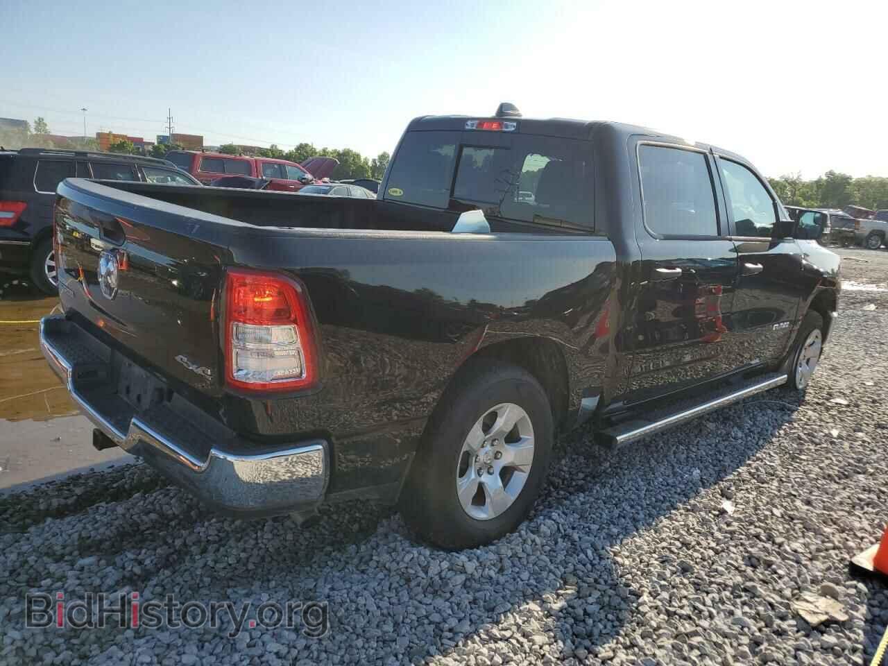 2023 RAM 1500 - VIN: 1C6RRFFG6PN584672 - Фото 3