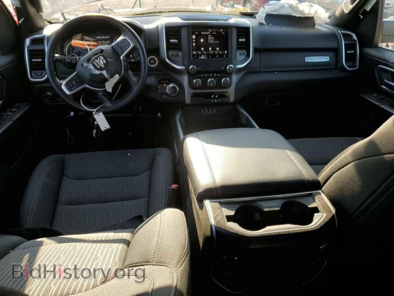 2023 RAM 1500 - VIN: 1C6RRFFG6PN584672 - Фото 8