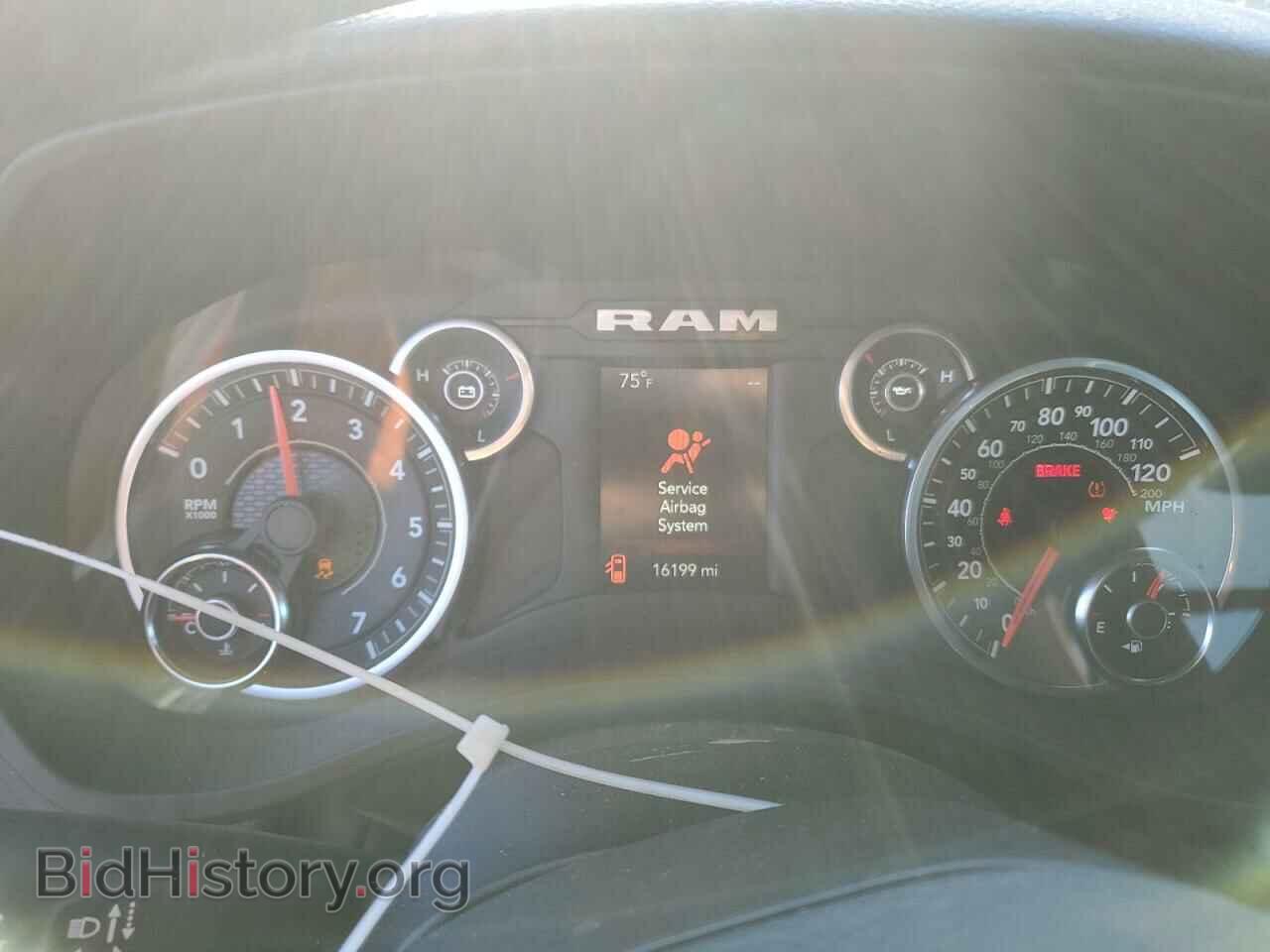2023 RAM 1500 - VIN: 1C6RRFFG6PN584672 - Фото 9