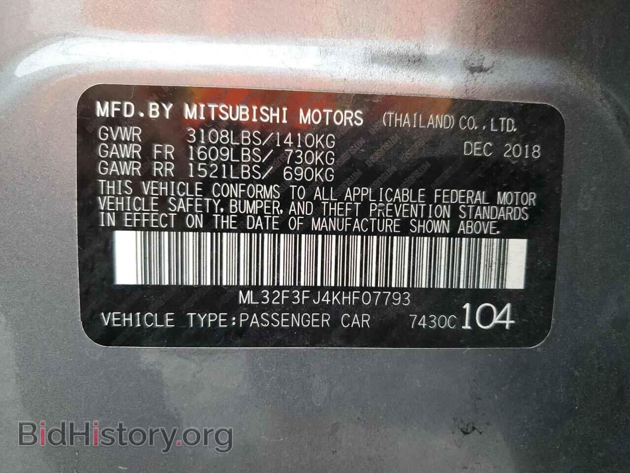 2019 MITSUBISHI MIRAGE - VIN: ML32F3FJ4KHF07793 - Фото 12