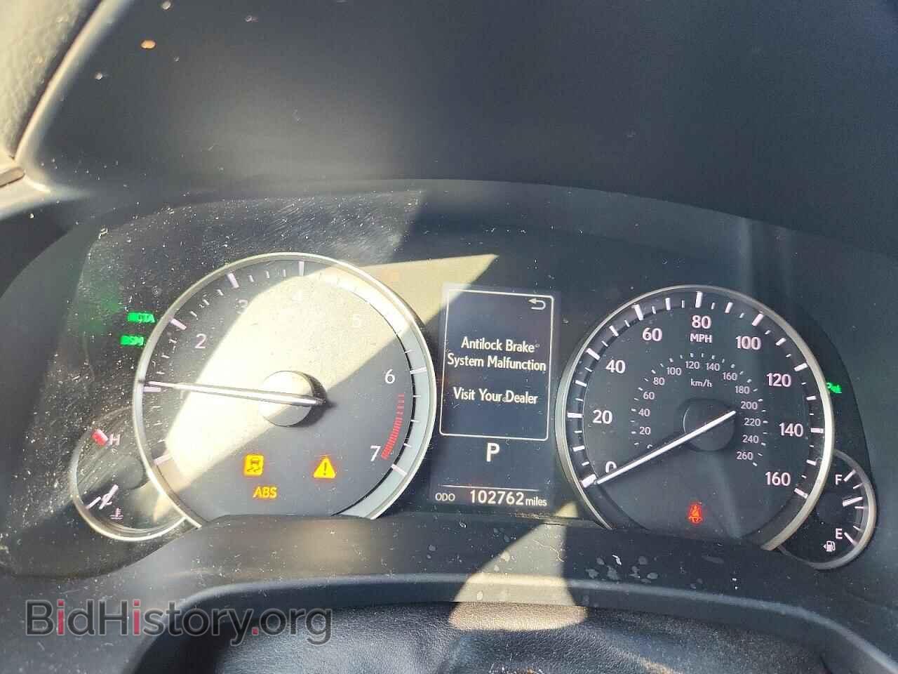 2016 LEXUS RX350 - VIN: 2T2ZZMCA2GC026894 - Photo 9