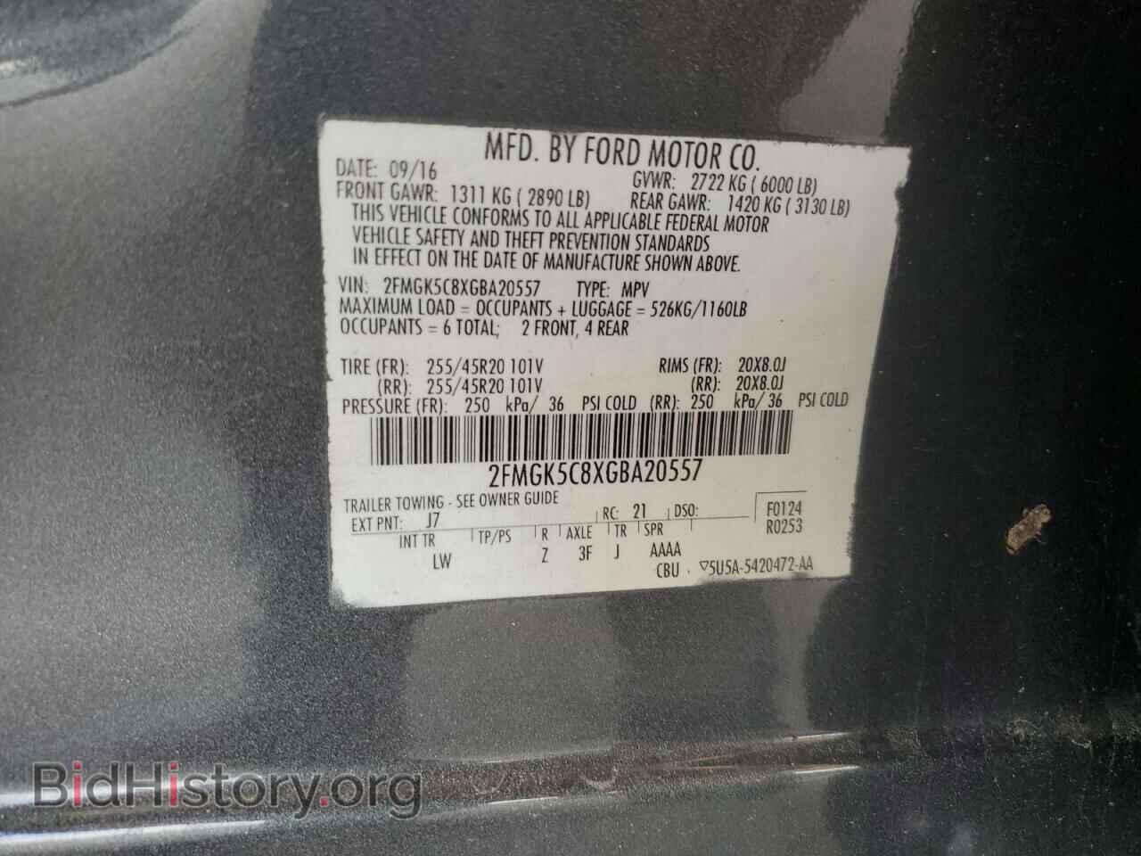 2016 FORD FLEX - VIN: 2FMGK5C8XGBA20557 - Фото 12