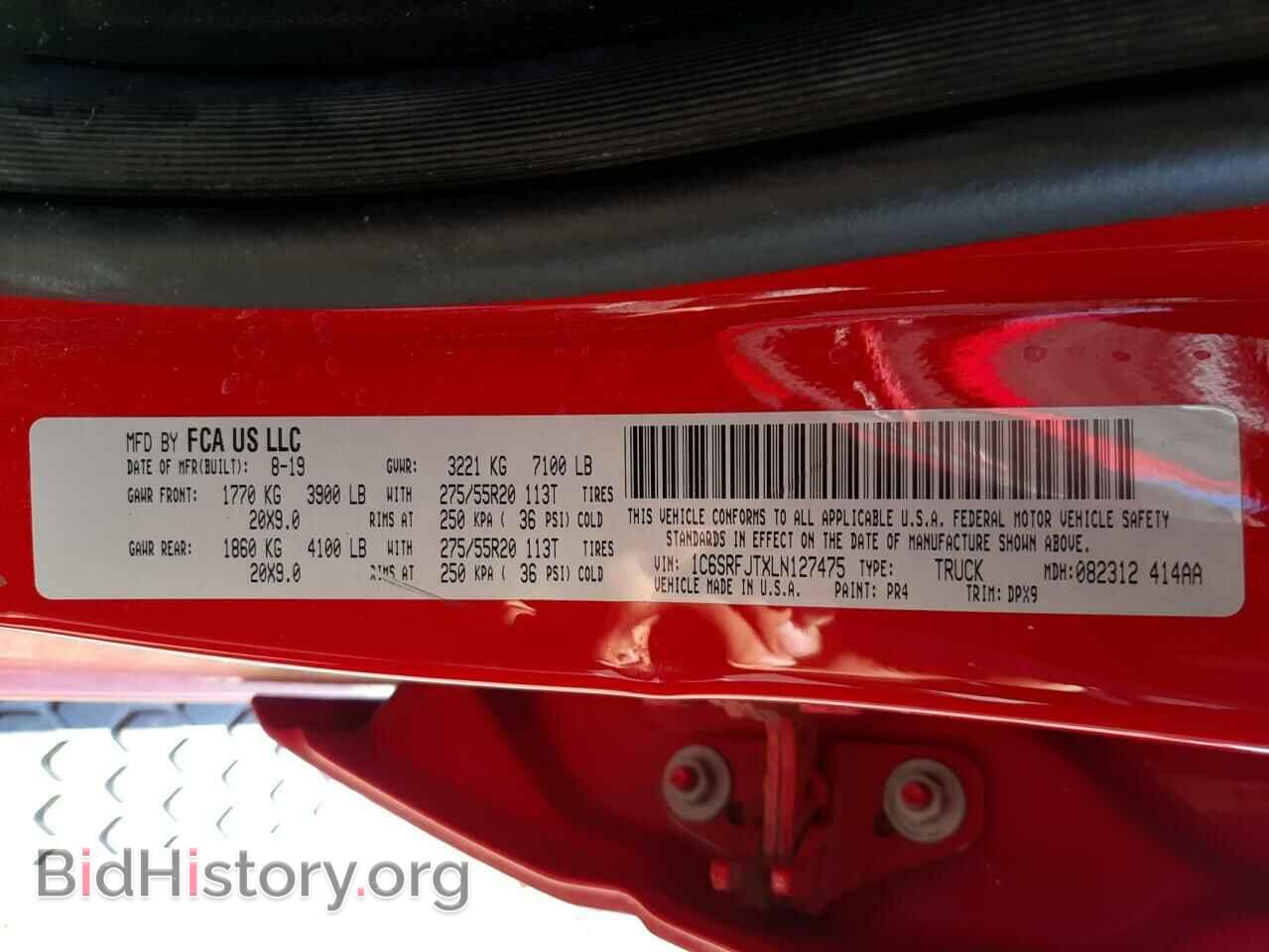 2020 RAM 1500 - VIN: 1C6SRFJTXLN127475 - Фото 12