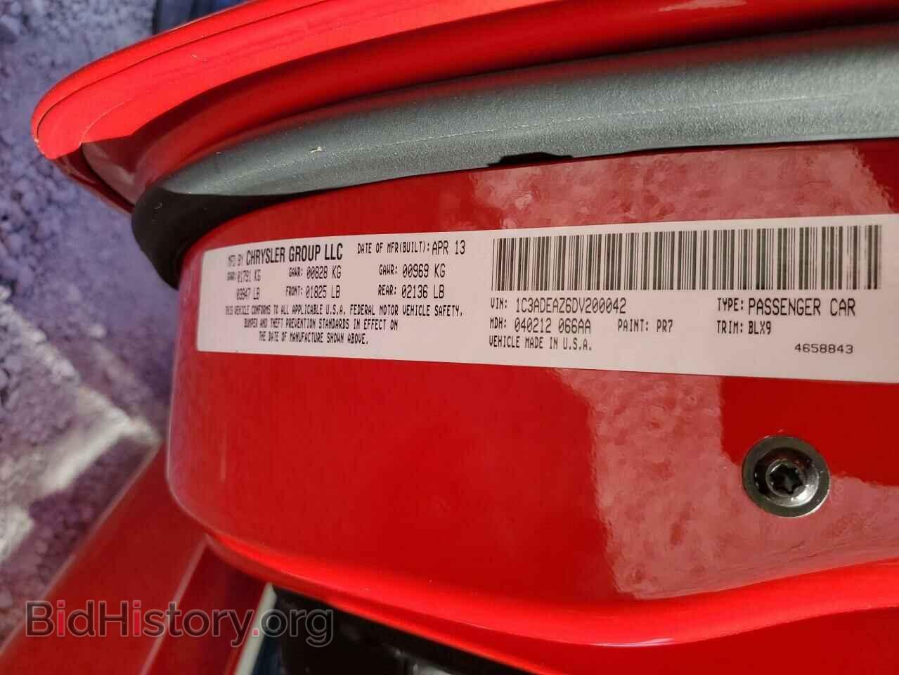 2013 DODGE VIPER - VIN: 1C3ADEAZ6DV200042 - Photo 10