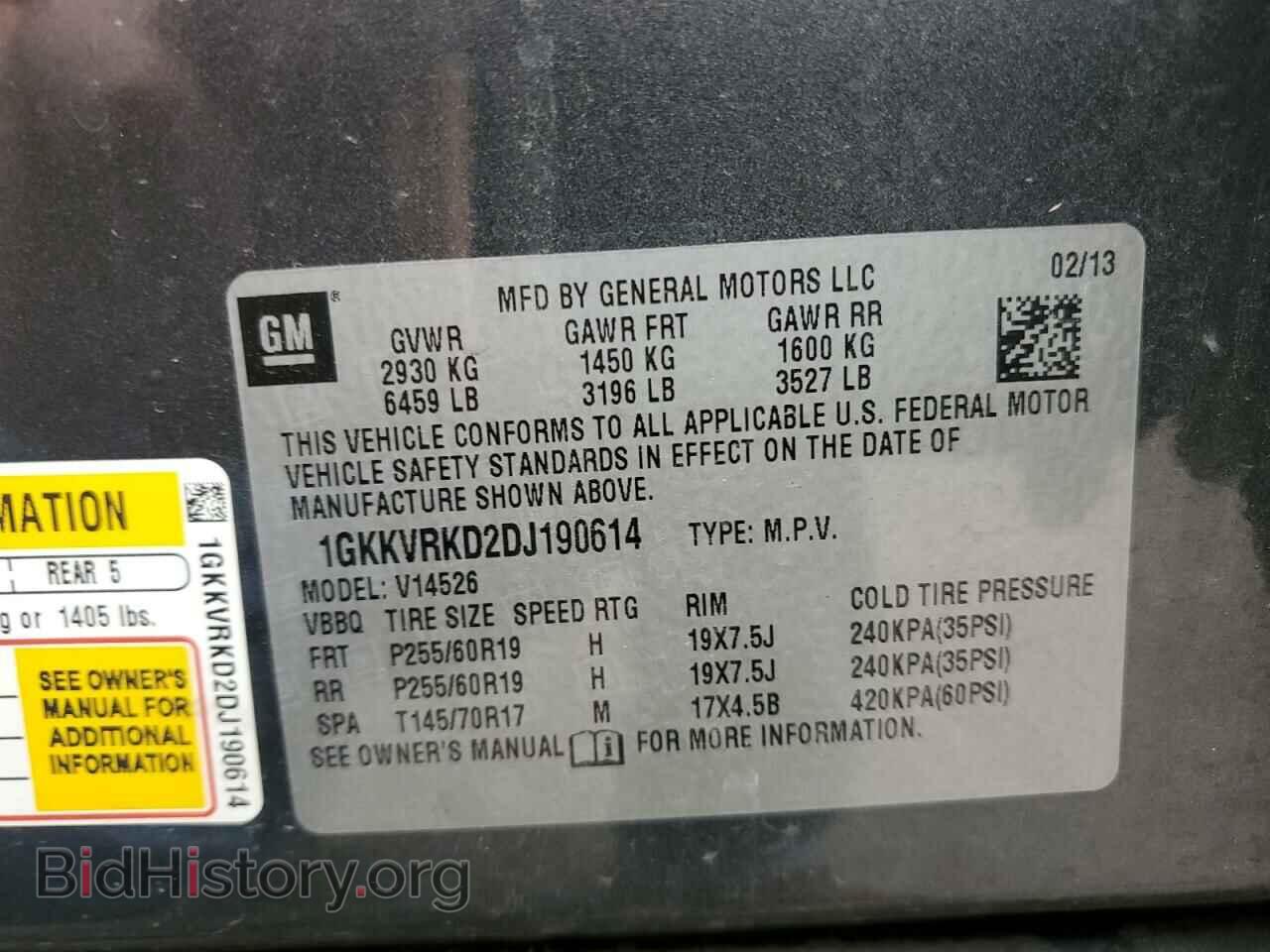 2013 GMC ACADIA - VIN: 1GKKVRKD2DJ190614 - Фото 10