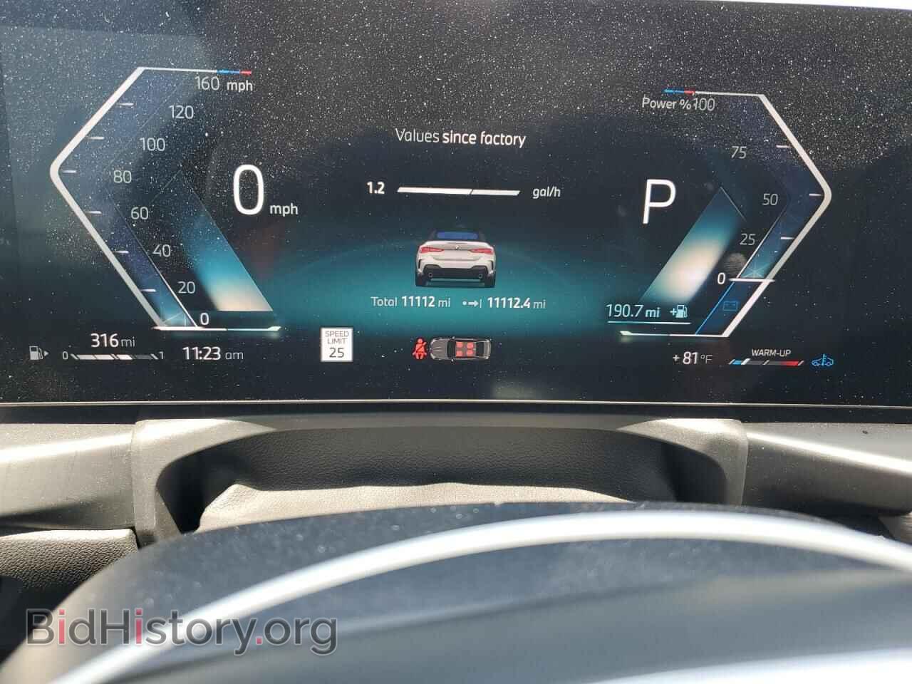2025 BMW 4 SERIES - VIN: WBA33DB07SCS09145 - Фото 9