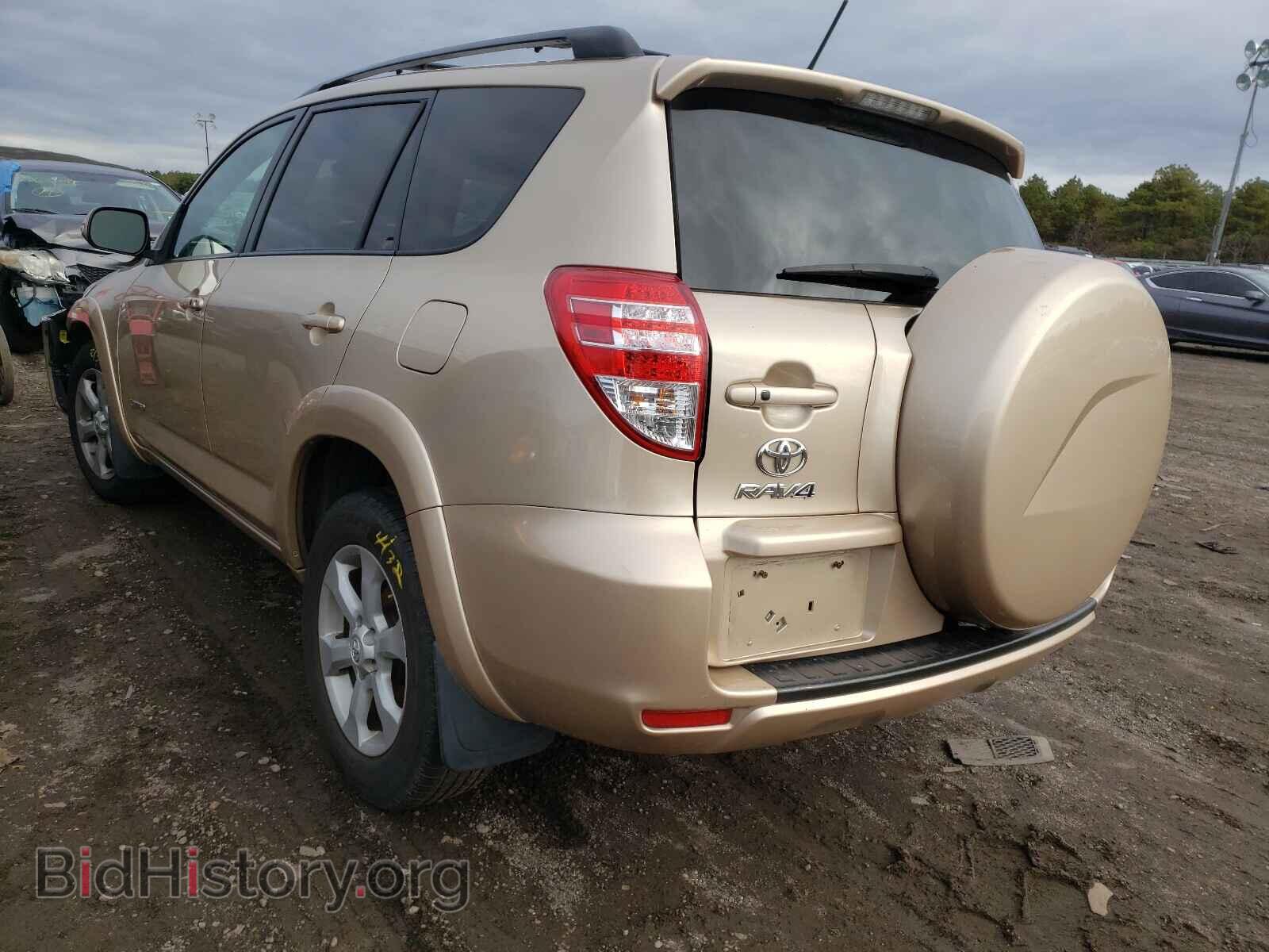 2011 TOYOTA RAV4 - VIN: 2T3DF4DV3BW112626 - Фото 3