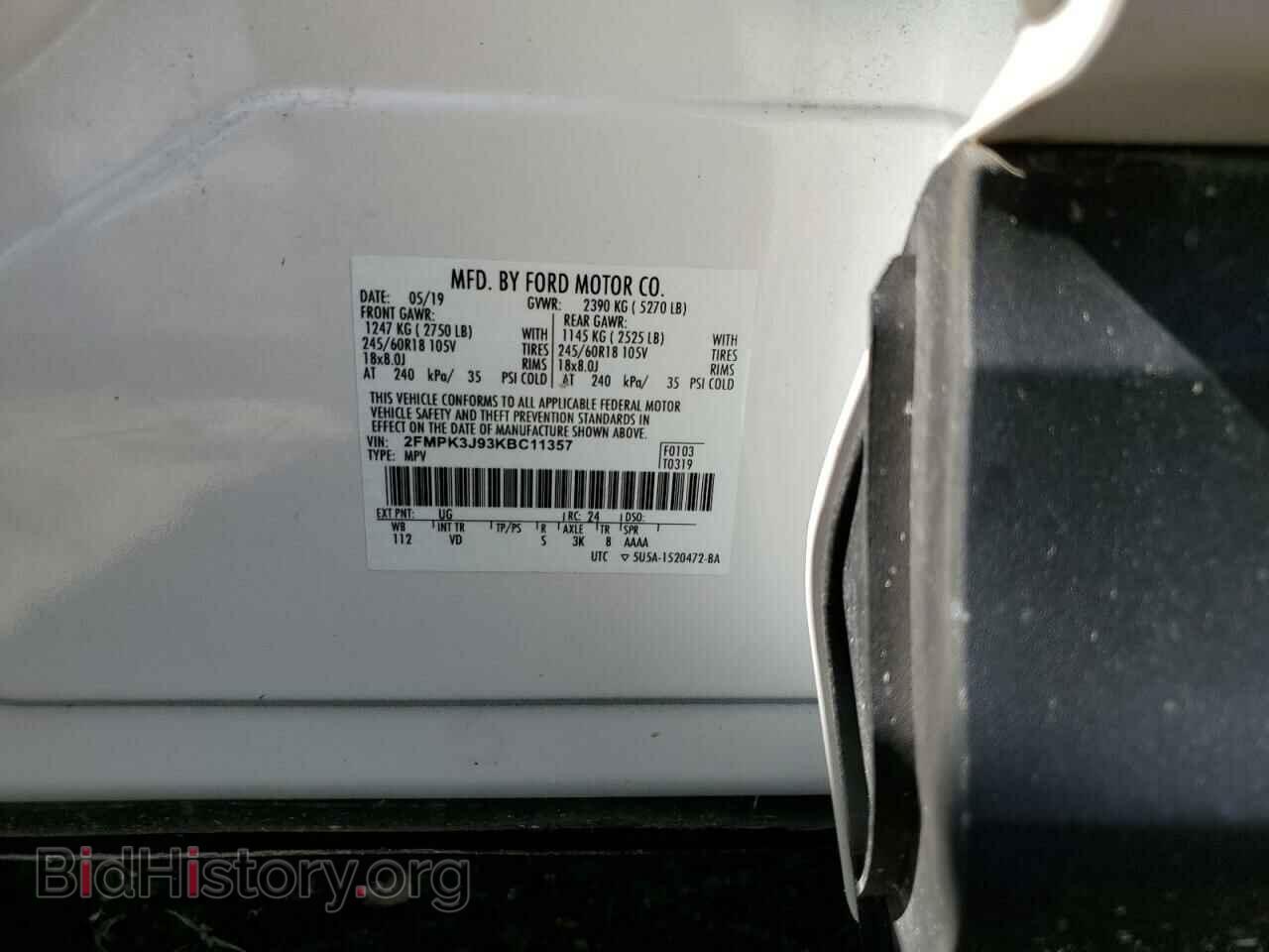 2019 FORD EDGE - VIN: 2FMPK3J93KBC11357 - Фото 10