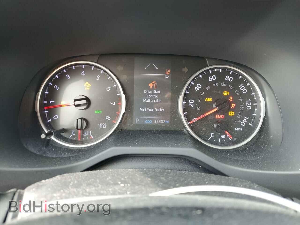 2019 TOYOTA RAV4 - VIN: JTMP1RFV8KD509235 - Фото 9
