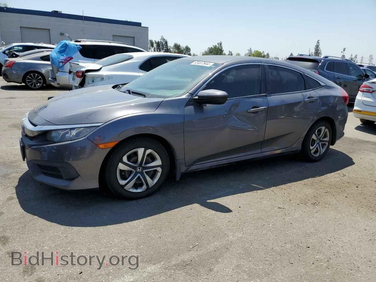 Фотография 2HGFC2F57HH525906 - HONDA CIVIC 2017