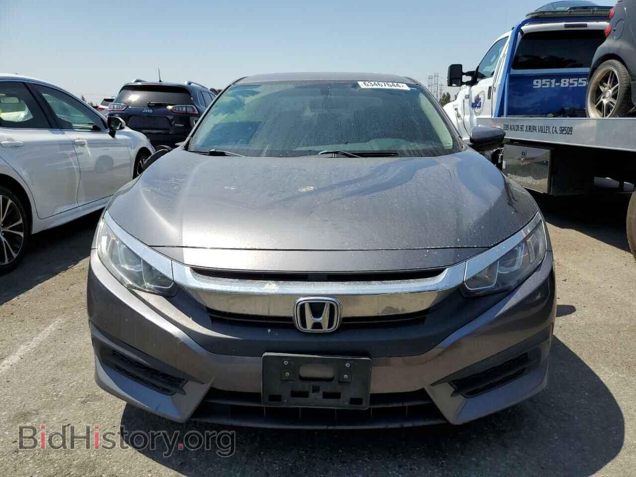 2017 HONDA CIVIC - VIN: 2HGFC2F57HH525906 - Photo 5