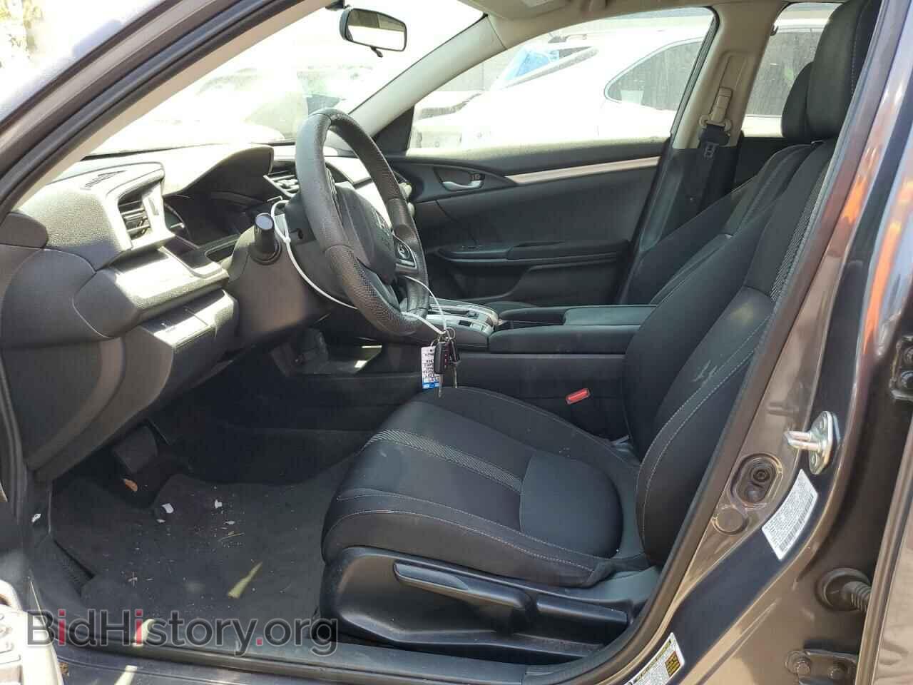 2017 HONDA CIVIC - VIN: 2HGFC2F57HH525906 - Photo 7