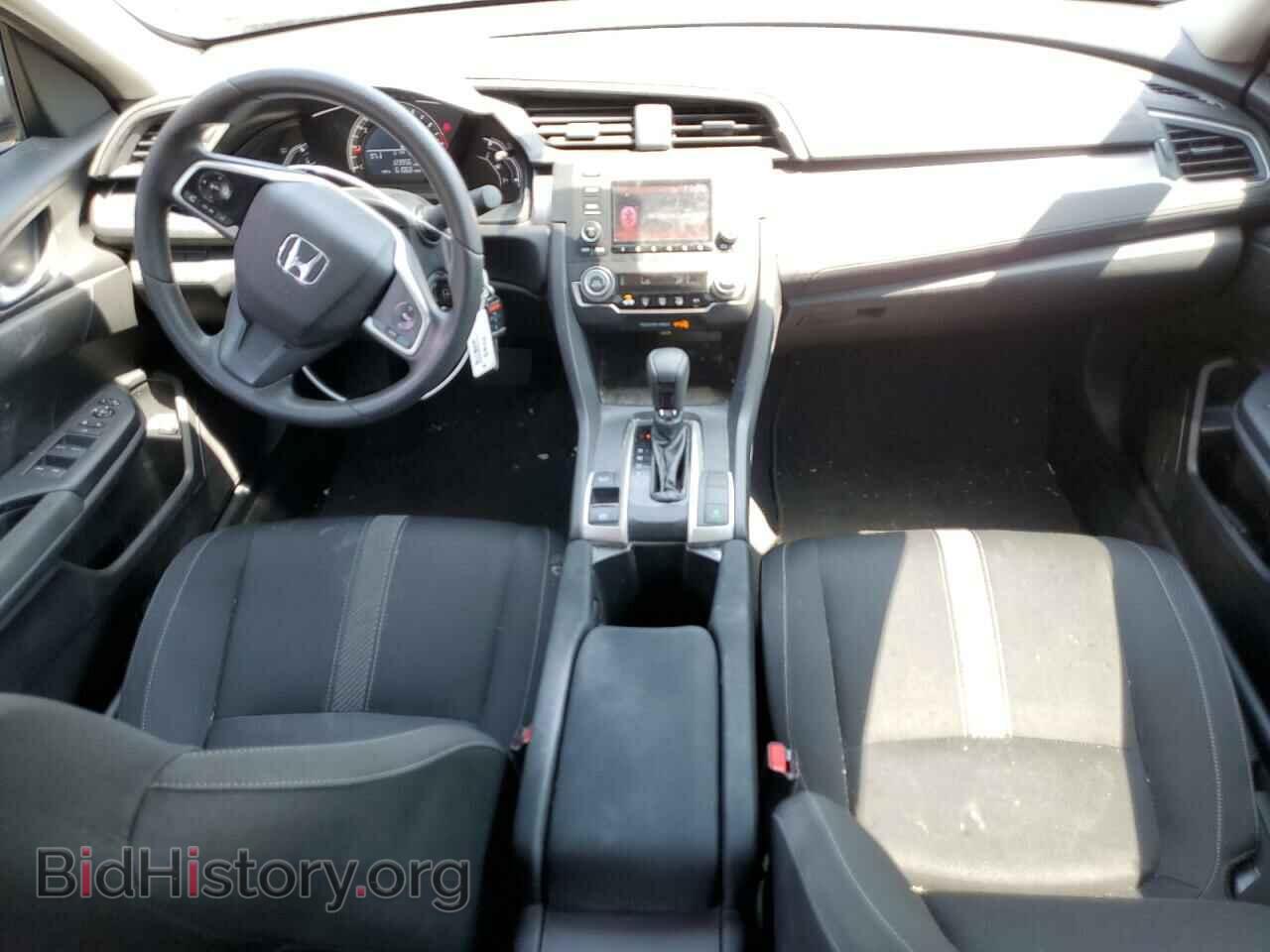 2017 HONDA CIVIC - VIN: 2HGFC2F57HH525906 - Photo 8