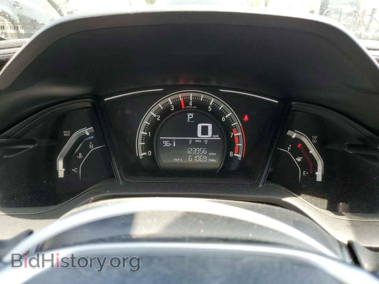 2017 HONDA CIVIC - VIN: 2HGFC2F57HH525906 - Photo 9