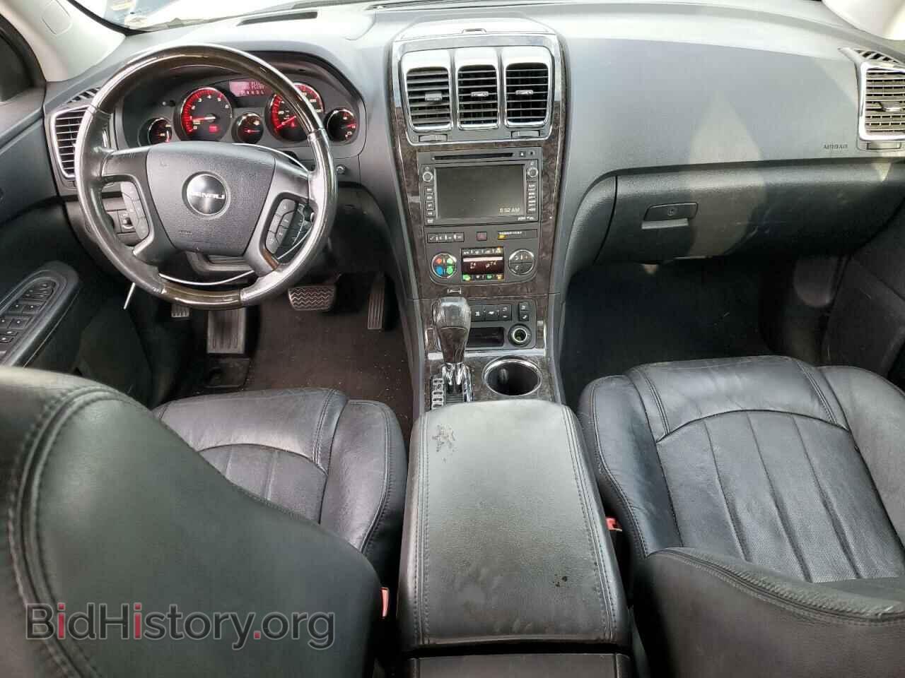2011 GMC ACADIA DEN - VIN: 1GKKVTEDXBJ270409 - Фото 8