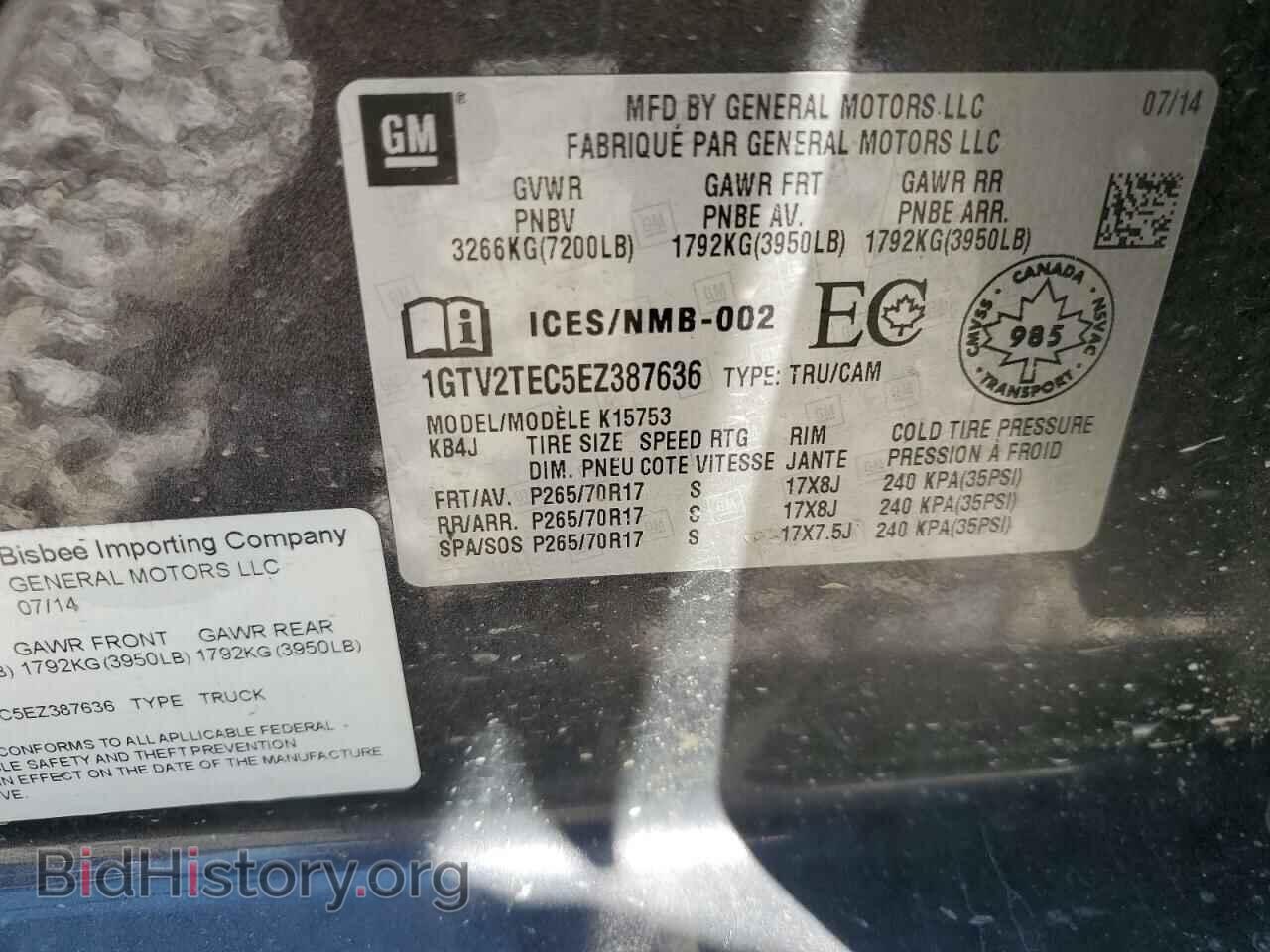 2014 GMC SIERRA - VIN: 1GTV2TEC5EZ387636 - Фото 12