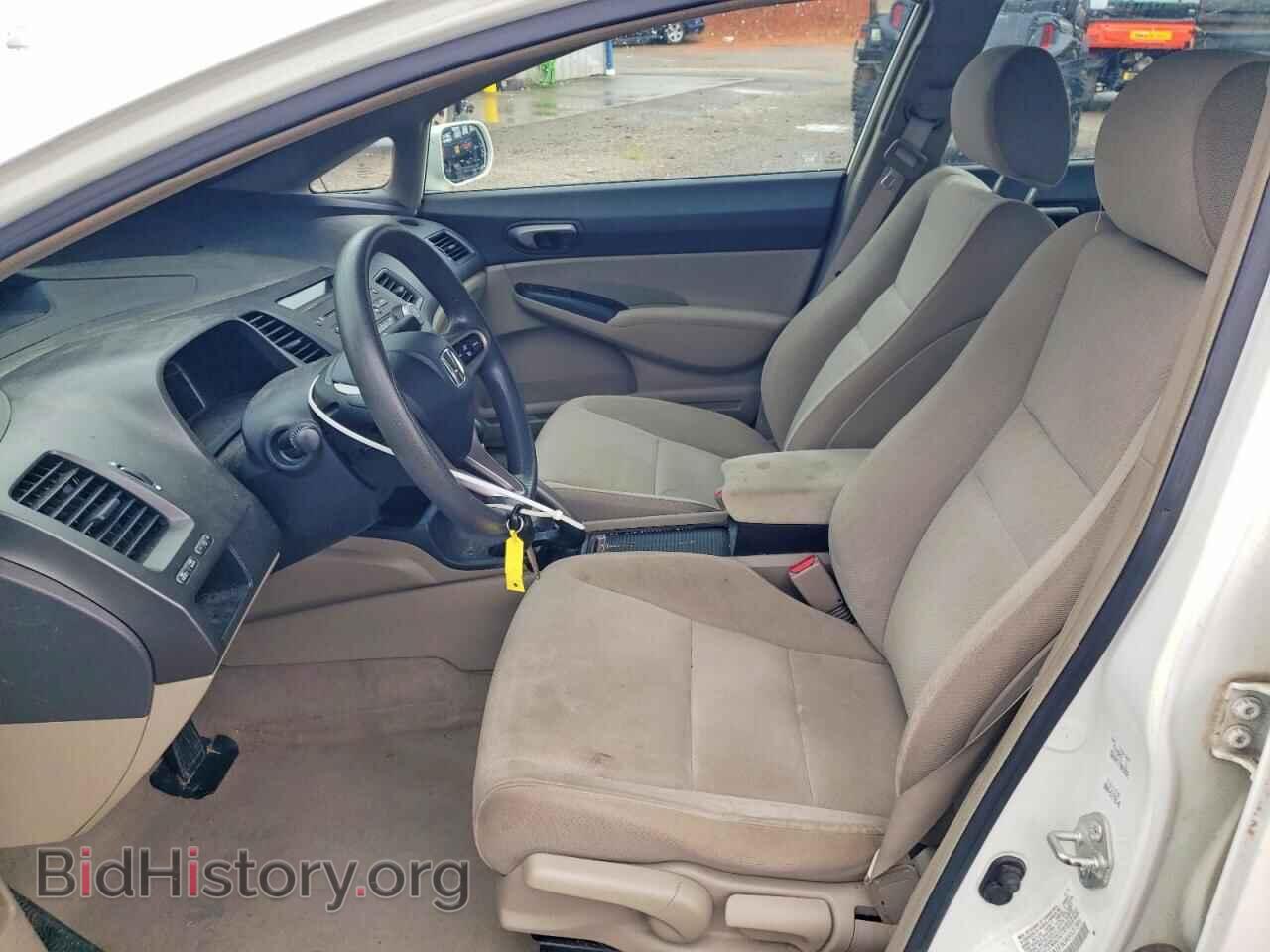 2010 HONDA CIVIC - VIN: 2HGFA1F50AH537305 - Фото 7