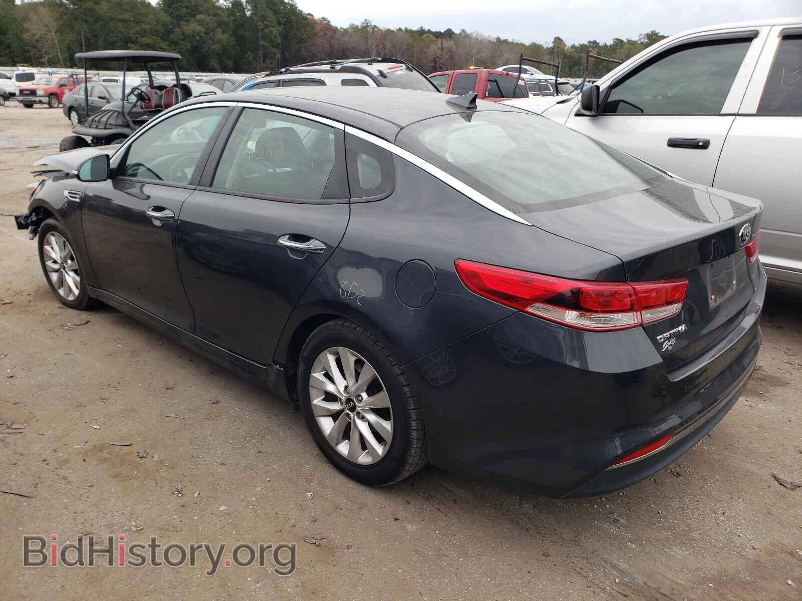 2017 KIA OPTIMA - VIN: 5XXGT4L31HG147229 - Фото 3