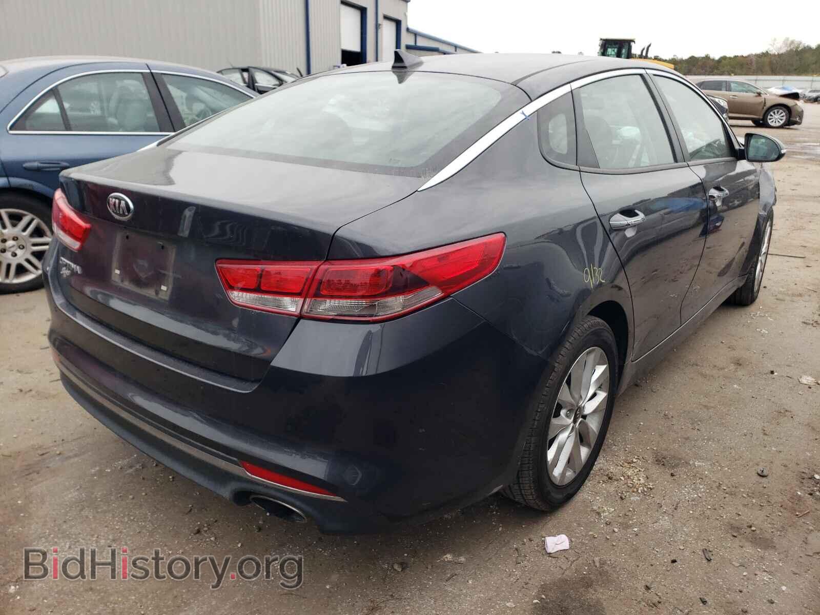 2017 KIA OPTIMA - VIN: 5XXGT4L31HG147229 - Фото 4