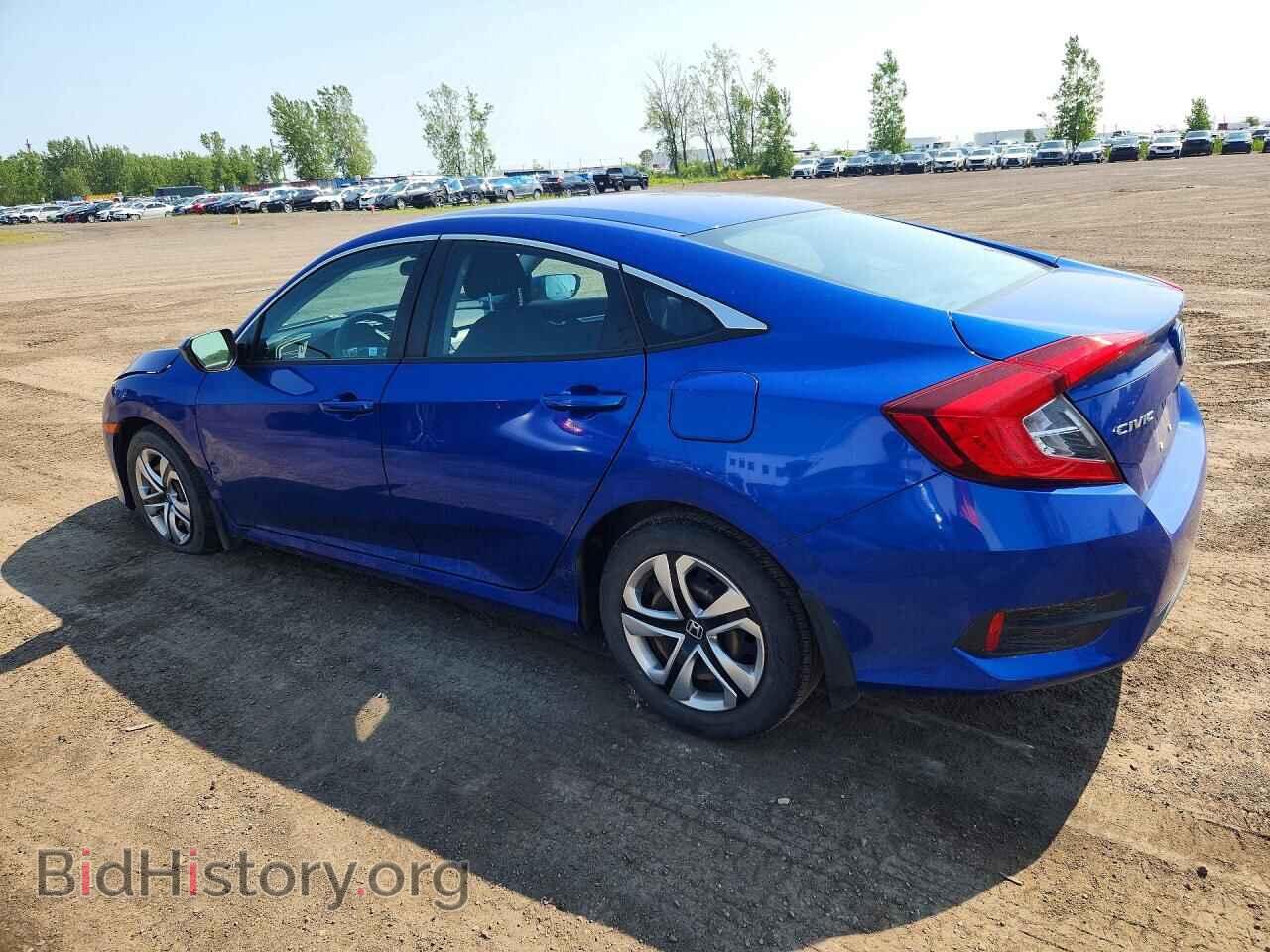 2017 HONDA CIVIC - VIN: 2HGFC2F53HH016718 - Фото 2