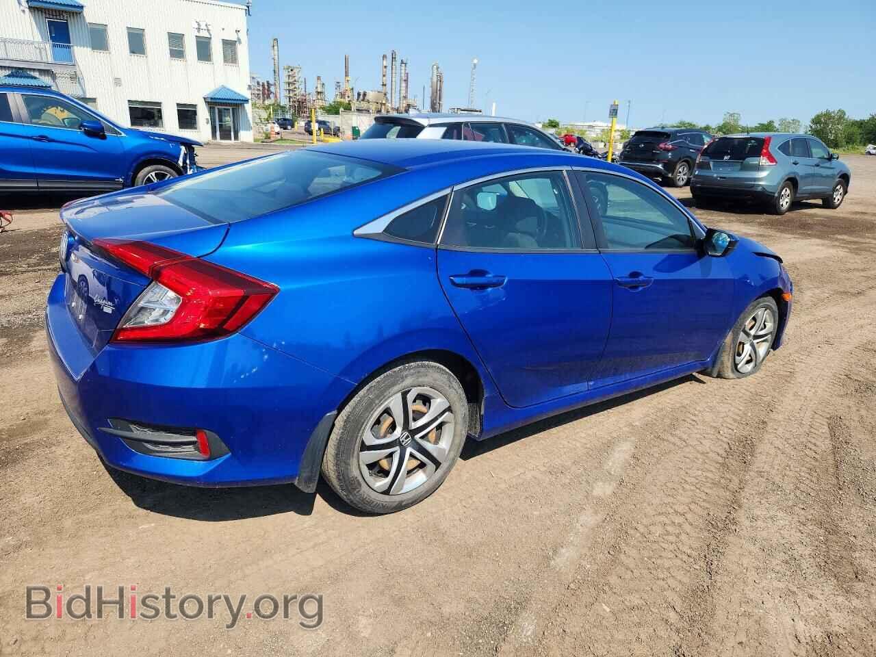 2017 HONDA CIVIC - VIN: 2HGFC2F53HH016718 - Фото 3