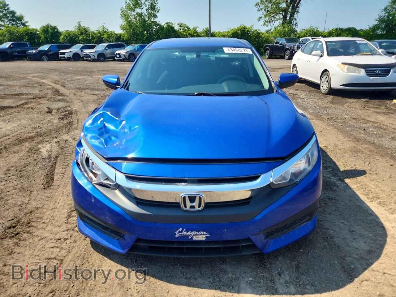2017 HONDA CIVIC - VIN: 2HGFC2F53HH016718 - Фото 5